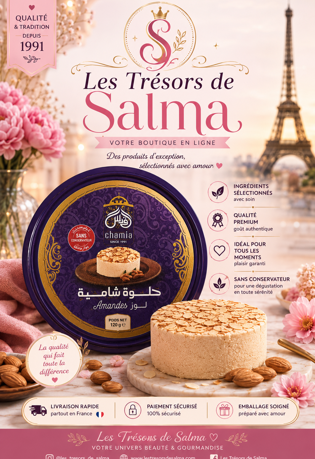 🇩🇿 Chamia aux amandes – Le goût authentique de l’Algérie