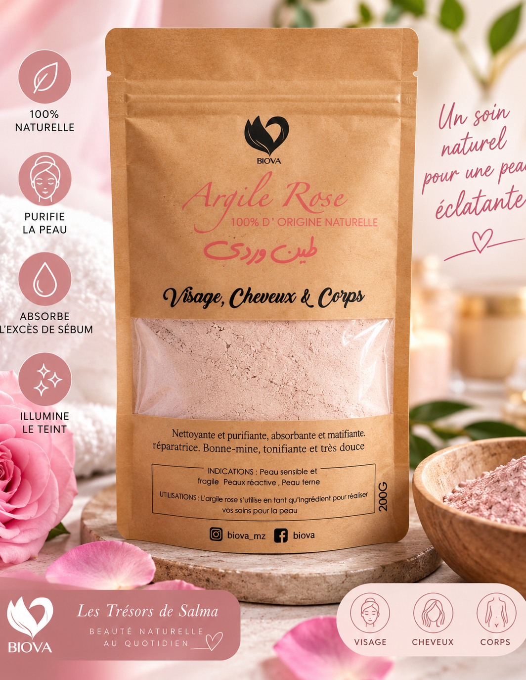 🌸 Argile Rose BIOVA – 200 g