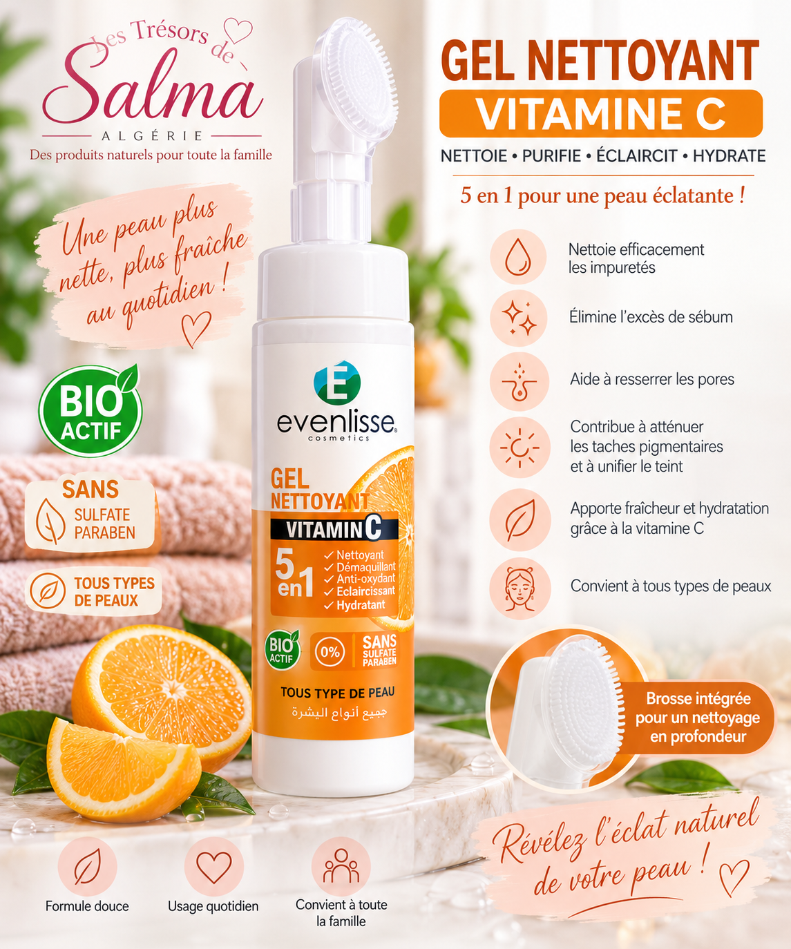 🍊 Gel Nettoyant Vitamine C – Evenlisse
